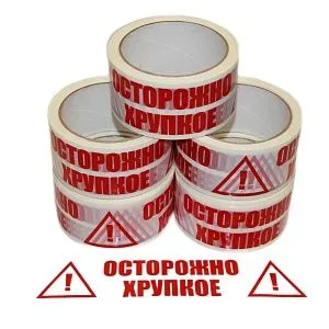картинка Скотч с логотипом "ОСТОРОЖНО ХРУПКОЕ" 50мм х 50м от магазина Одежда+